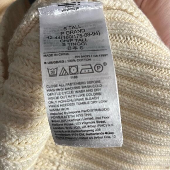 Gap | Oversized Chunky Knit Granny Cardigan - Picture 6 of 7